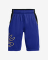 Under Armour Curry Kinder Shorts